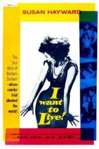 I Want to Live! 1958 ταινιες online seires xrysoi greek subs