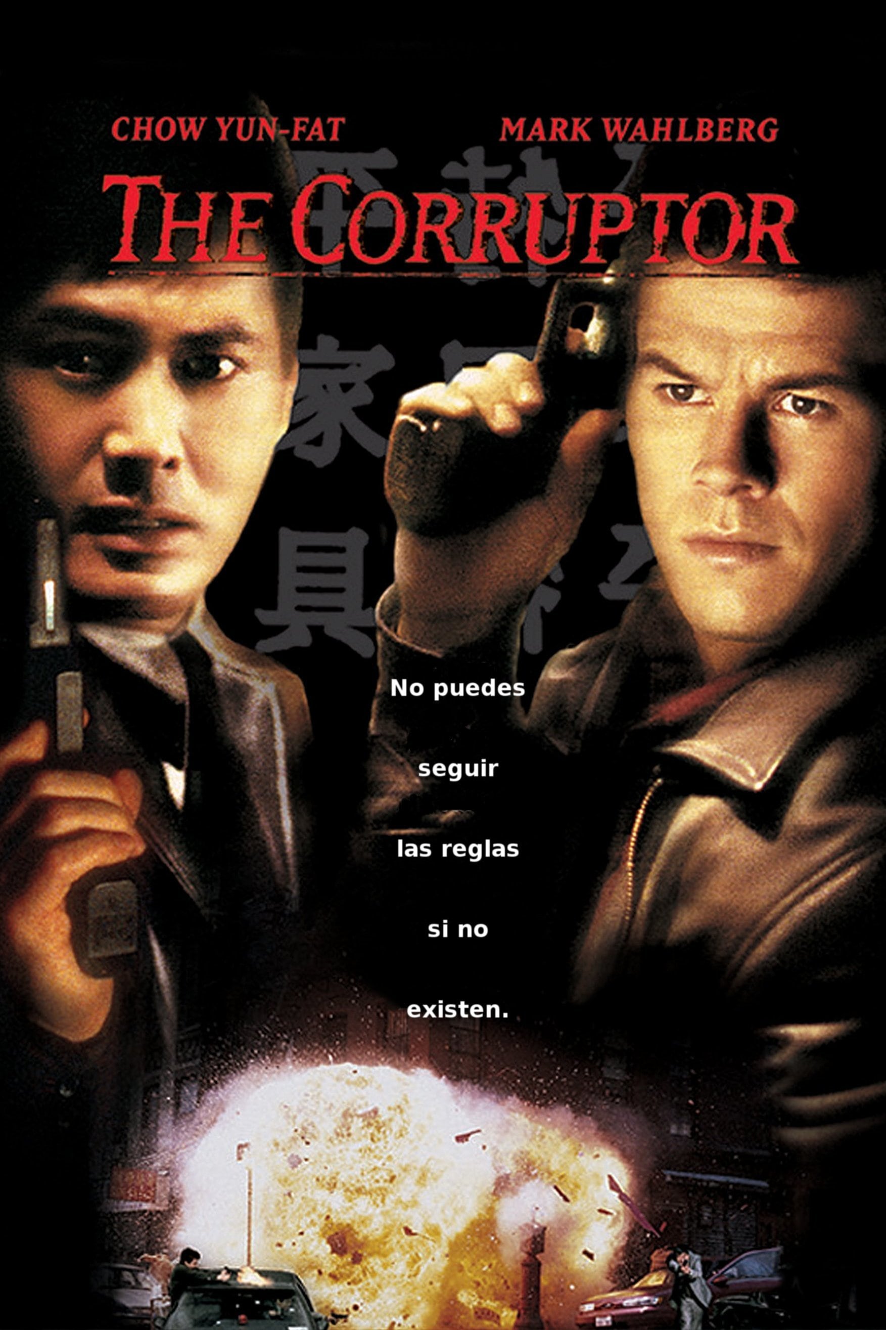 The Corruptor (1999) ταινιες online seires xrysoi greek subs